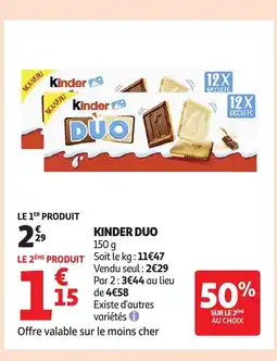Auchan KINDER duo offre