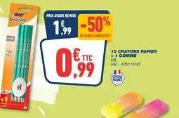Bureau Vallée 10 crayons papier +1 gomme hb offre