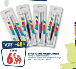 Bureau Vallée Stylo plume parker jotter offre