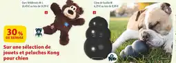Maxi Zoo Kong 30% de remise sur une sélection de jouets et peluches Kong pour chien offre