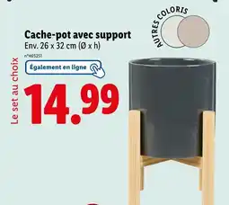 Lidl Cache-pot avec support offre