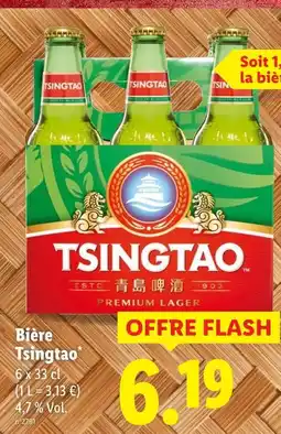 Lidl TSINGTAO Bière offre