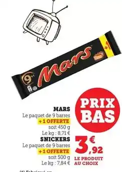 E.Leclerc Xiaomi - tv qled a pro 55 uhd offre