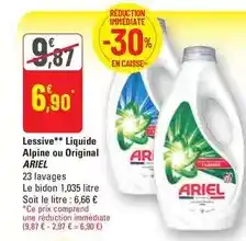 E.Leclerc Taureau ailé - riz micro-ondable offre