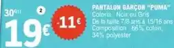 E.Leclerc Puma - pantalon garçon puma offre