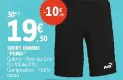 E.Leclerc Puma - short homme offre