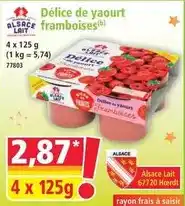 E.Leclerc Douceur au vinaigre balsamique de modène offre