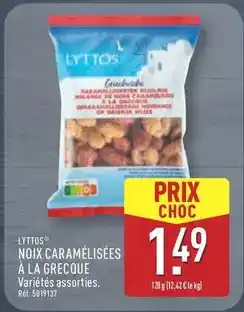 ALDI Noix caramélisées à la grecque offre