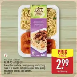 ALDI Asia green garden - plat asiatique offre