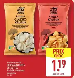 ALDI Asia green garden - chips asiatiques crevettes offre