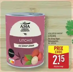 ALDI Asia green garden - litchis offre