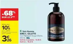 Cora x Carrefour King - soin homme offre