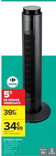 Cora x Carrefour Carrefour - vestillateur cogterne offre