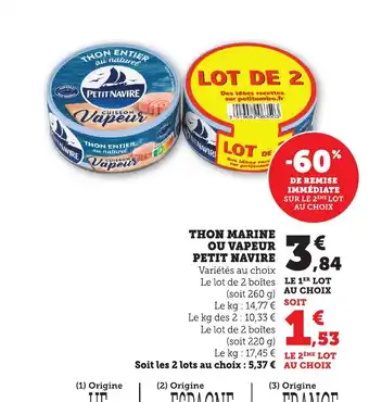 Bi1 PETIT NAVIRE Thon marine ou vapeur offre