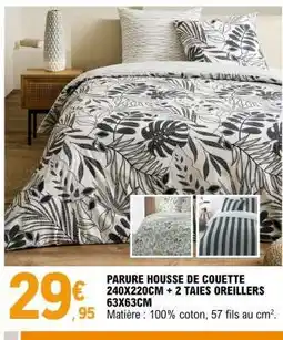 E.Leclerc Parure housse de couette offre