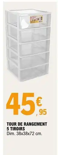 E.Leclerc TOUR DE RANGEMENT 5 TIROIRS offre