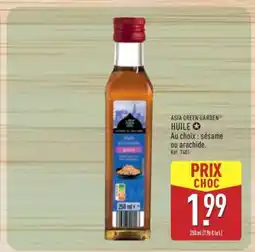 ALDI ASIA GREEN GARDEN HUILE offre