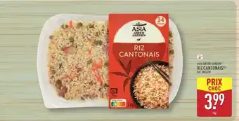ALDI Riz cantonais offre