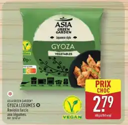 ALDI ASIA GREEN GARDEN GYOZA LÉGUMES offre