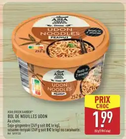ALDI BOL DE NOUILLES UDON offre