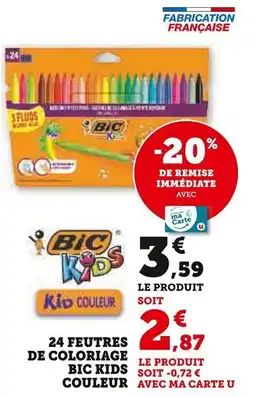 Super U 24 feutres de coloriage bic kids couleur offre