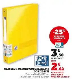 Super U Classeur oxford colorlife a4+ dos de 4cm offre