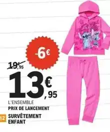 E.Leclerc L'ensemble prix de l'ancement survêtement enfant offre