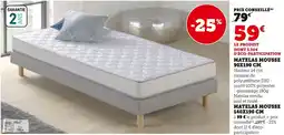 Super U Matelas mousse offre