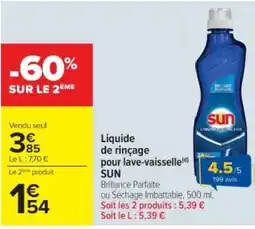 Cora x Carrefour SUN Liquide de rinçage pour lave-vaisselle offre
