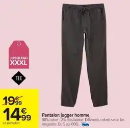 Cora x Carrefour Pantalon jogger homme offre