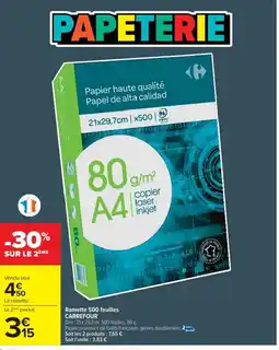 Cora x Carrefour Ramette 500 feuilles carrefour offre