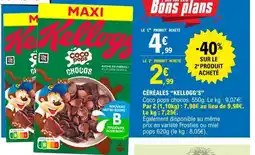 E.Leclerc Céréales Kellogg's Coco Pops Chocos offre