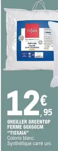 E.Leclerc OREILLER GREENTOP FERME 60X60CM TISSAIA offre