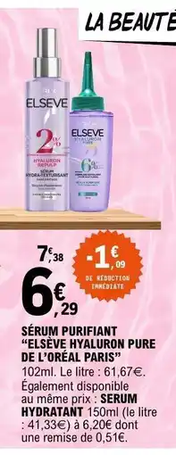 E.Leclerc SÉRUM PURIFIANT “ELSEVE HYALURON PURE DE L'ORÉAL PARIS” offre