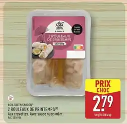 ALDI 2 Rouleaux De Printemps offre
