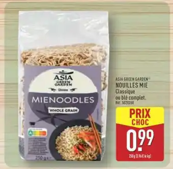 ALDI ASIA GREEN GARDEN NOUILLES MIE offre
