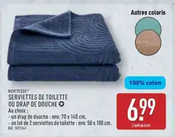 ALDI SERVIETTES DE TOILETTE OU DRAP DE DOUCHE offre