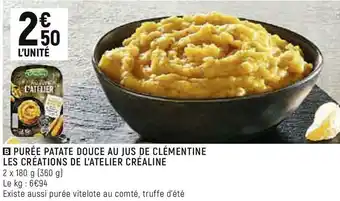 Créaline purée patate douce au jus de clémentine les créations de l’atelier