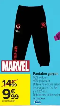 Cora x Carrefour MARVEL Pantalon garçon offre
