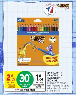 Intermarché Hyper BIC 24 crayons de couleur evolution offre