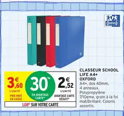 Intermarché Hyper OXFORD Classeur school life a4+ offre