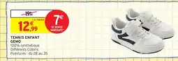 Intermarché Hyper Tennis enfant gemo offre