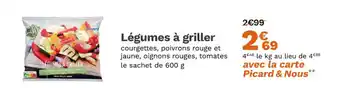 Picard Légumes à griller offre
