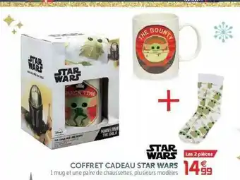 Coffret Cadeau Star Wars