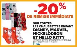 Cora x Carrefour Sur toutes les chaussettes enfant disney, marvel, nickelodeon et hello kitty offre