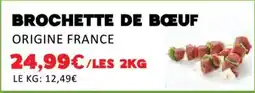 Hmarket Brochette de bœuf offre