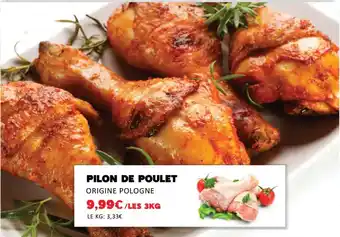 Hmarket Pilon de poulet offre