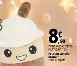 Intermarché Express Marvel - pyjama garçon spiderman offre