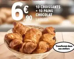 E.Leclerc 10 croissants + 10 pains chocolat offre
