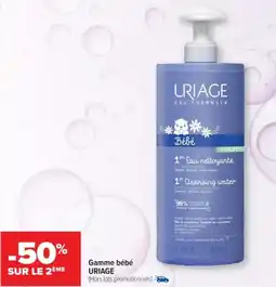 Cora x Carrefour Gamme bébé uriage offre